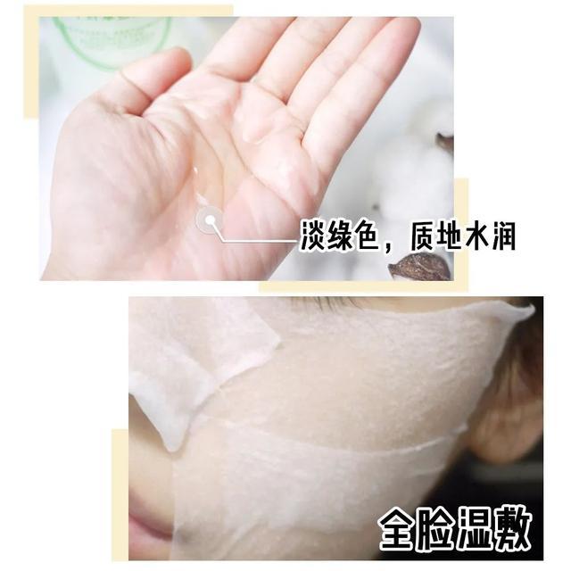 逛超市时看到这些护肤好物,大牌护肤品隐藏好物