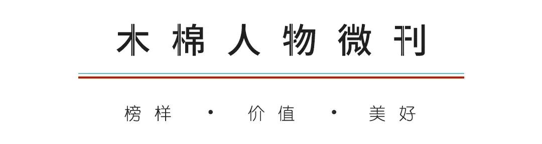 董卿消失的第2个春晚，她去哪里了？