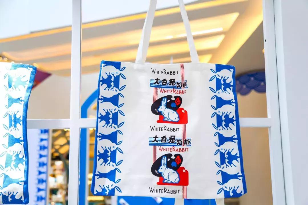 西安momopark店7分甜,西安momopark