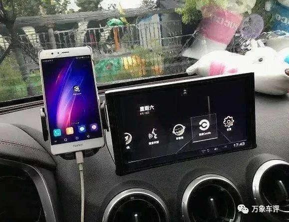 车上的aux插口原来这么好用,小车上带aux插口