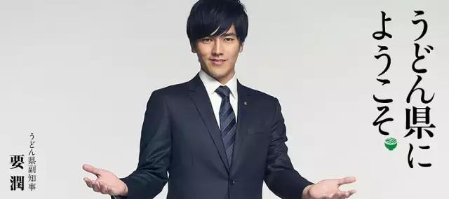 昭和日本男儿,昭和时代男儿