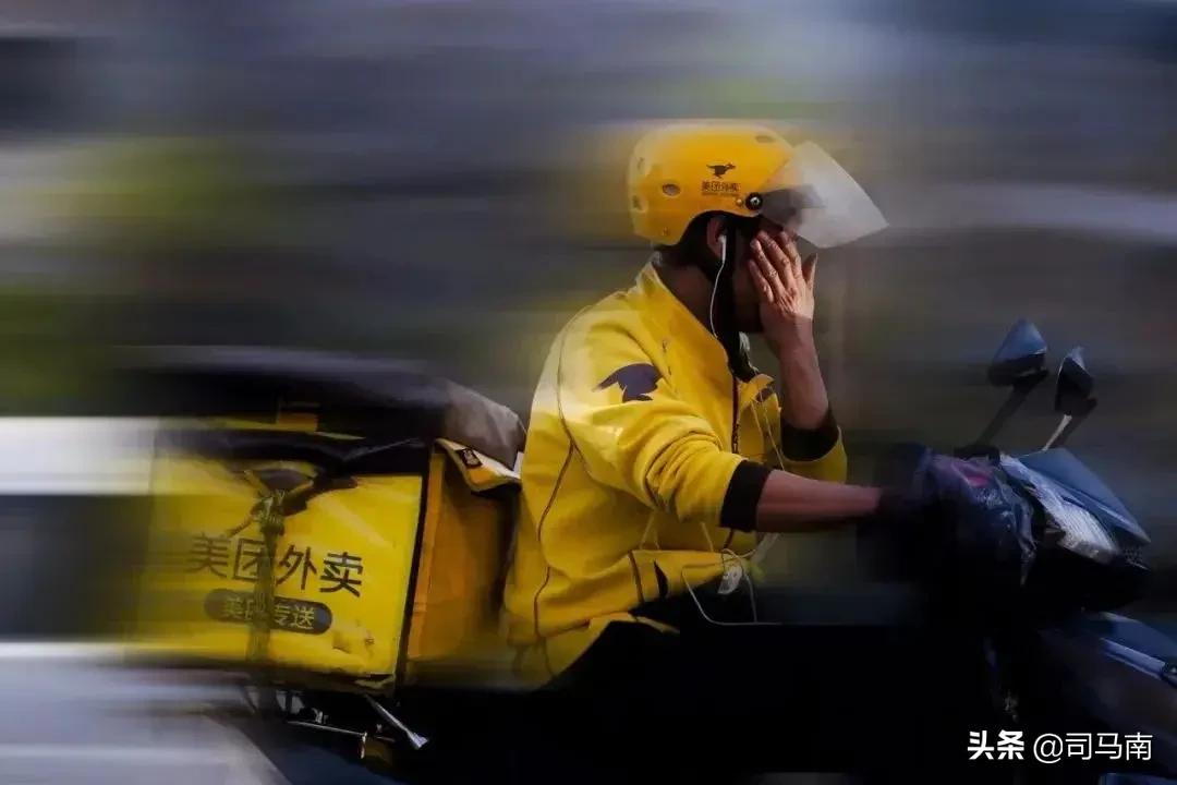 司马南：美团老板有觉悟