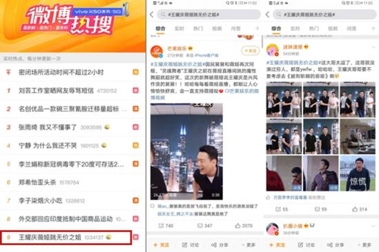 海澜之家百万粉丝,男装品牌店铺推荐前十名海澜之家