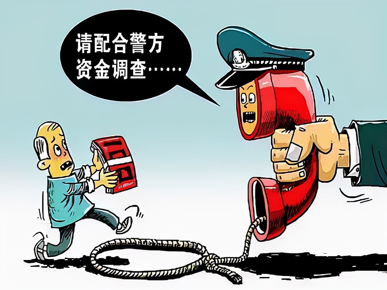 我有一套防骗卷，敢不敢来测一测？