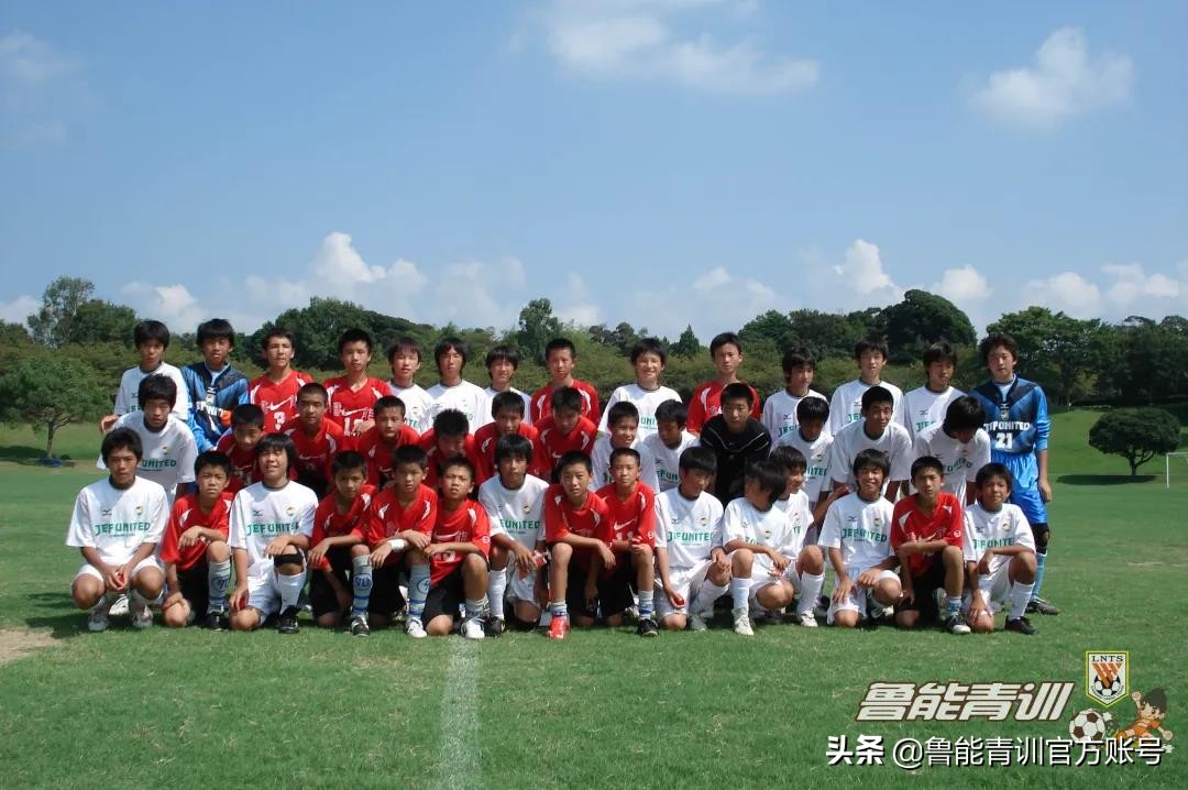 耐克杯2015-2016,追忆老一辈人的足迹