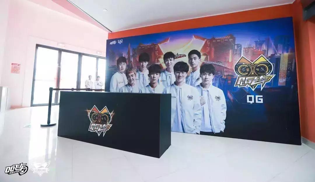 qg重回s组王者荣耀,qg再次合体