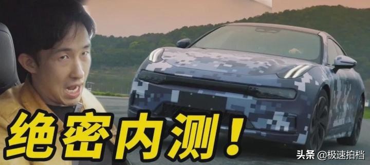 超跑敞篷红色不高于150万,四座敞篷超跑20万左右