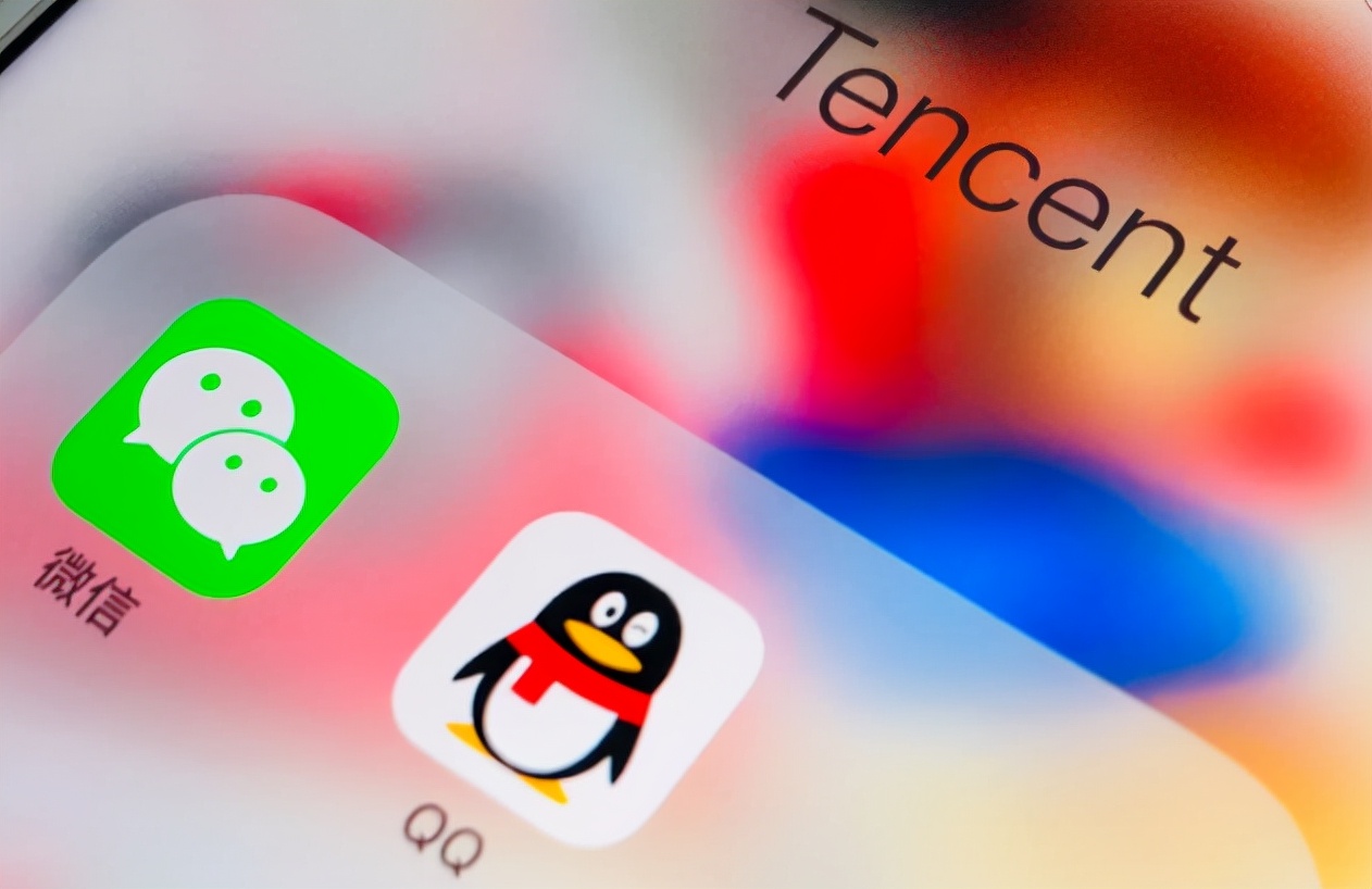 微信引发网友众怒,腾讯到底藏着多少“秘密”?用户该警惕了