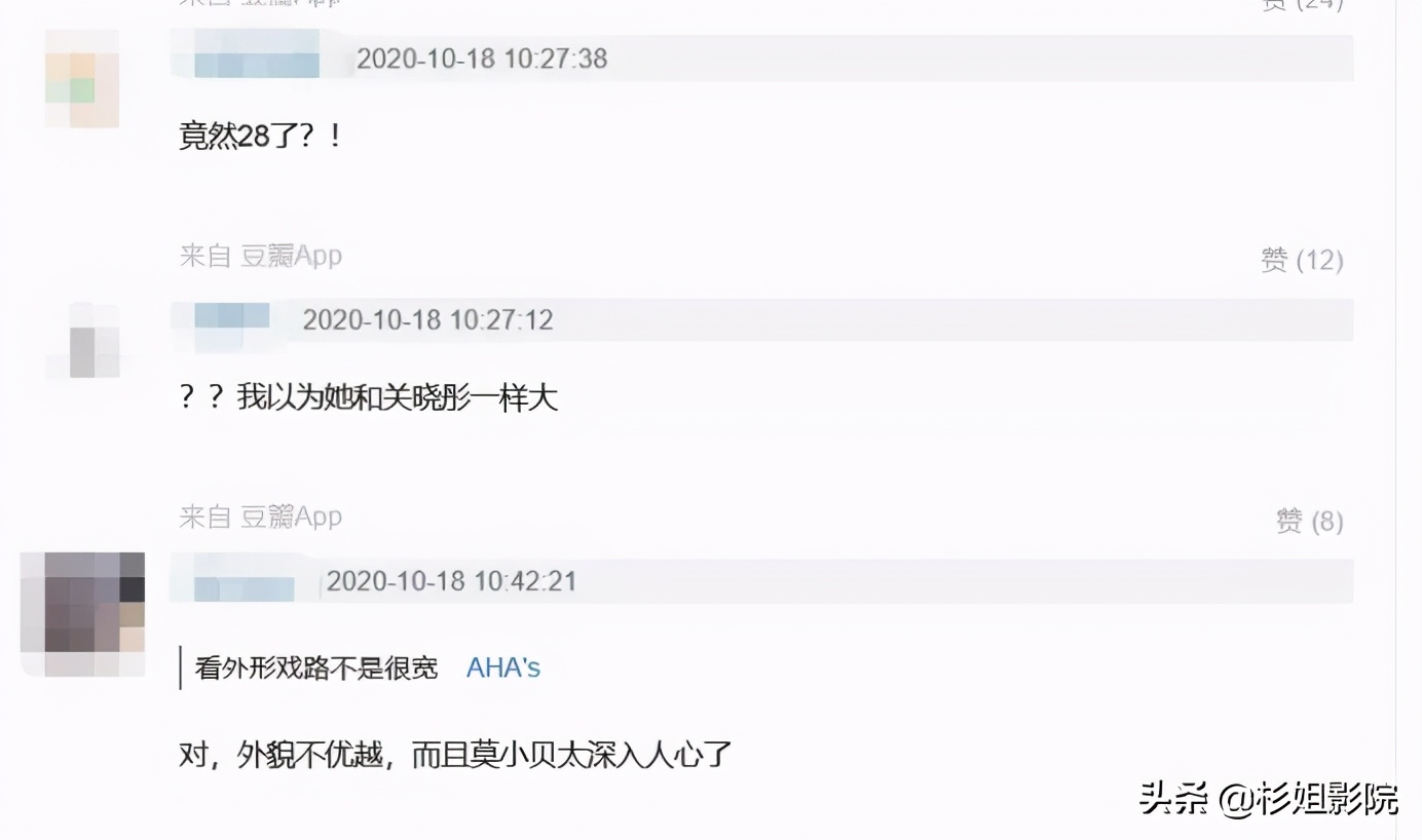 9岁一举成名,九岁成名一夜输光所有家产