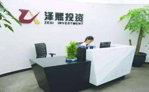 中国股神的悲惨人生,中国股神的悲壮的人生