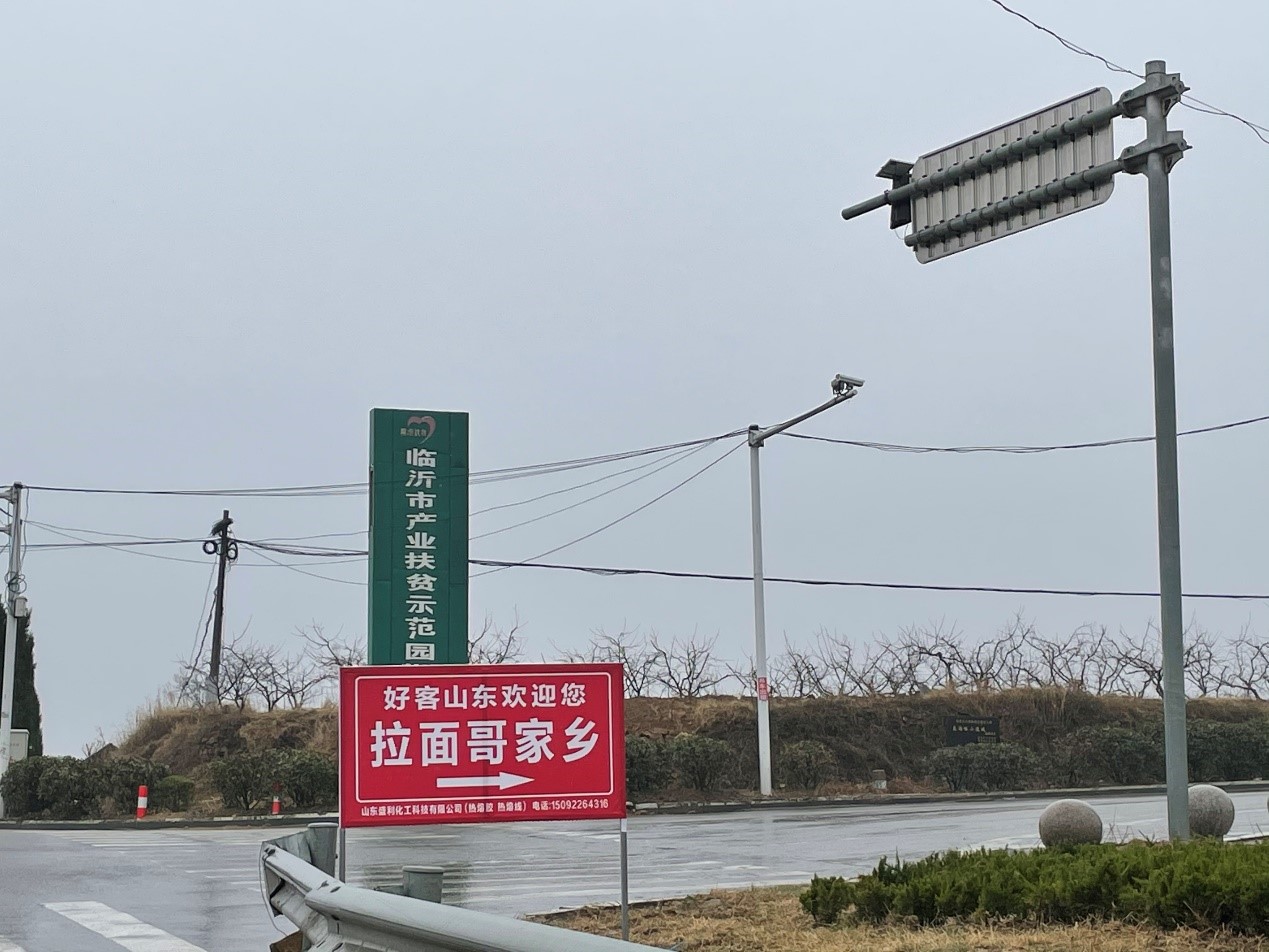 拉面哥被打假,拉面哥被骗原视频