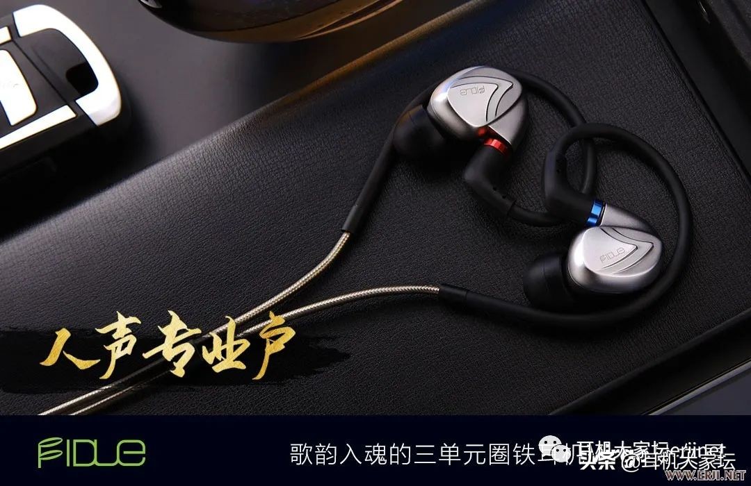 2020中国成都国际耳机展看点,2023上海国际耳机展会时间表