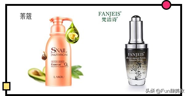 假大牌到底值不值得买,十大逆天的山寨品牌