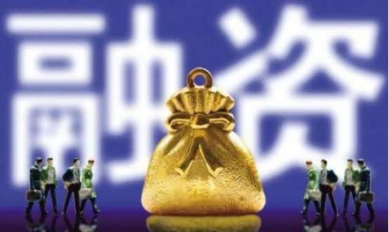 进入股票市场的步骤,股市少走弯路图