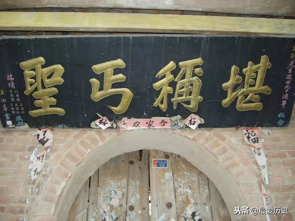 从武训到白芳礼，生于卑微的他们如何活出不朽的崇高？