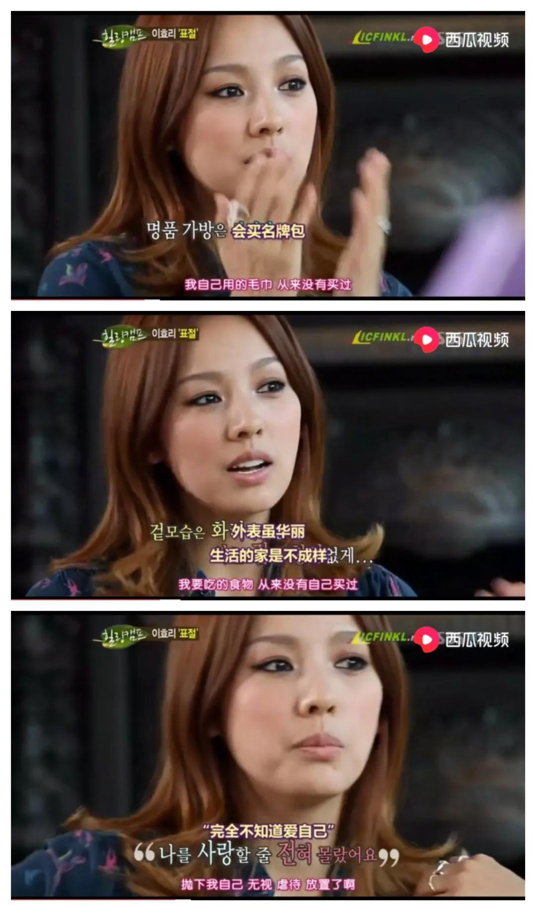 520好物,520示爱好物推荐