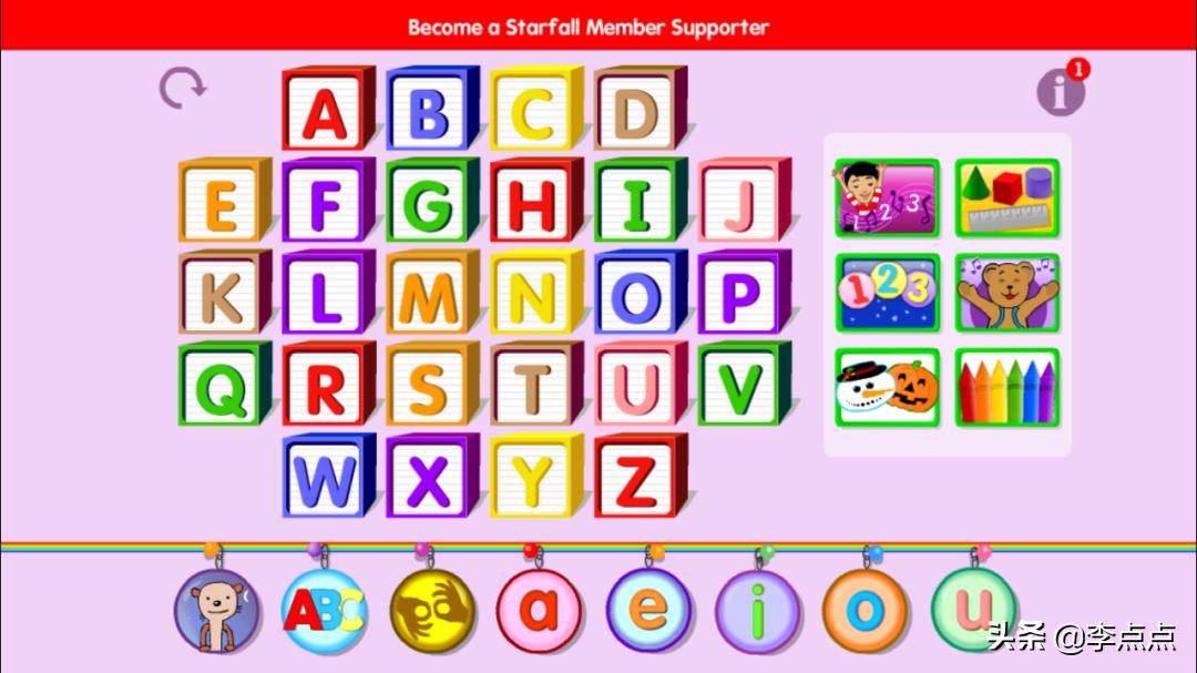 幼儿免费英语启蒙app,三年级英语启蒙app哪个好