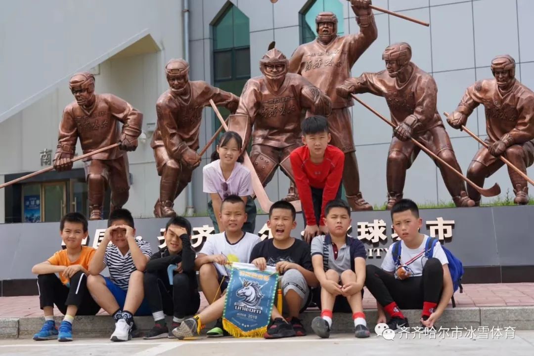 齐齐哈尔市冰雪体育,齐齐哈尔市冰雪运动赛事统计表