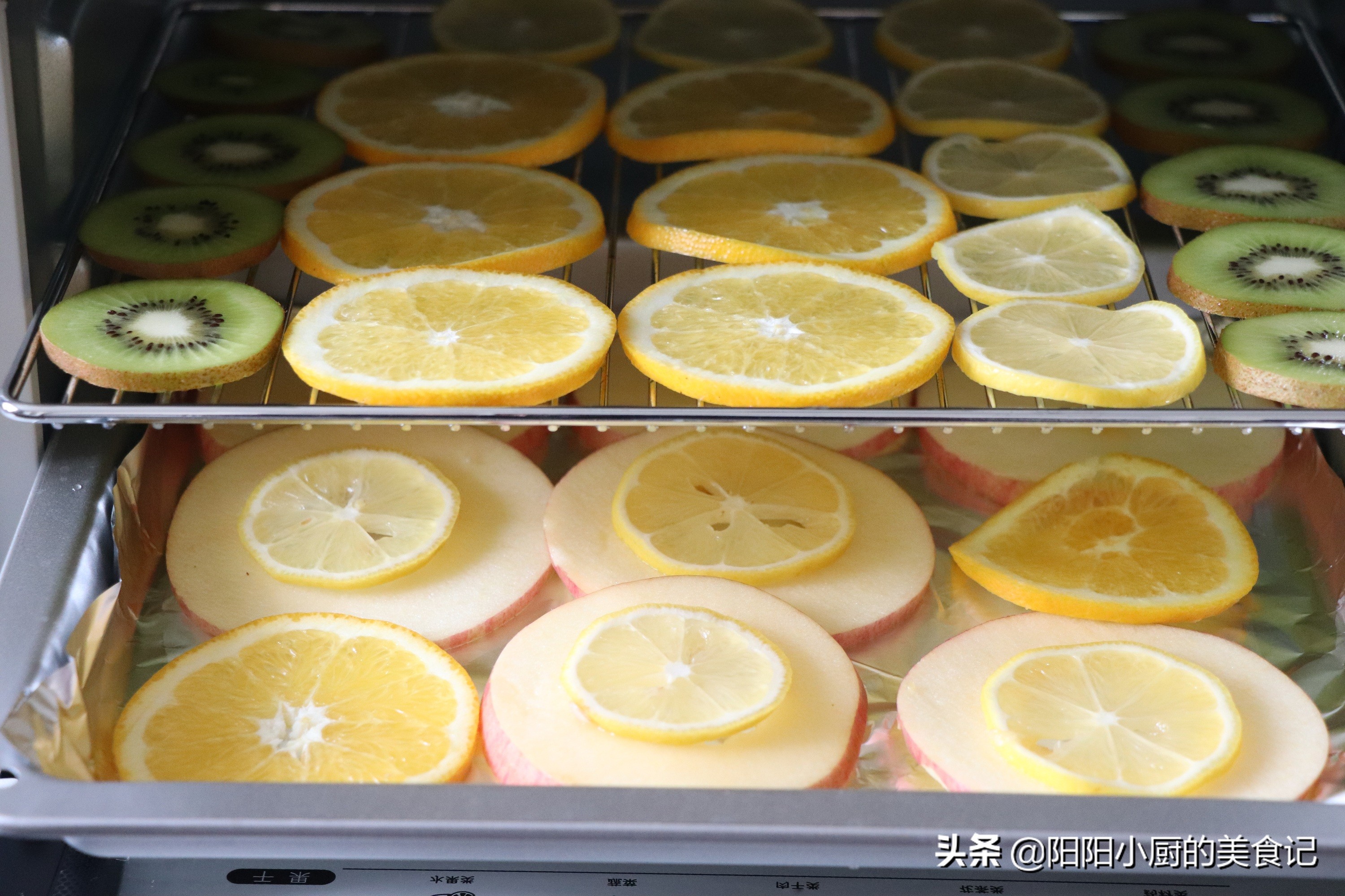 冬天水果热饮自制,冬季寒冷多喝热茶暖身又暖心