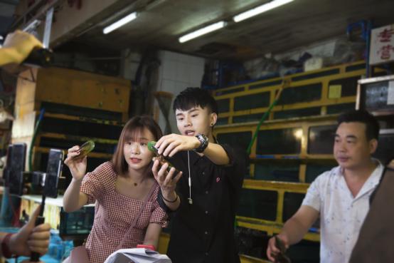 广州直播电商节荔湾分会场,广州直播电商节番禺