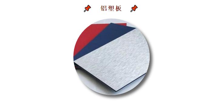 家装吊顶视频全过程,家装吊顶全套