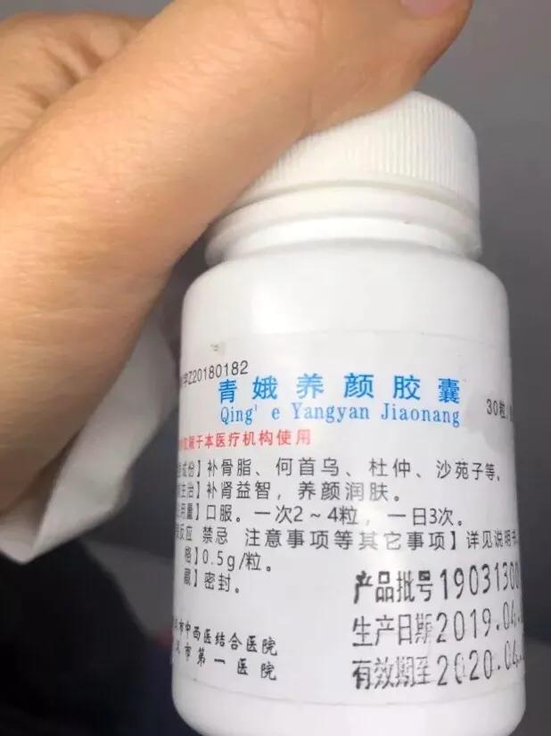 鎬庢牱璋冪悊鐨偆鏆楅粍,渚跨鐨偆鏆楅粍鎬庝箞璋冪悊