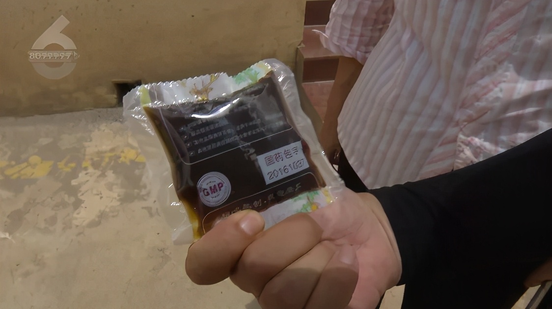 神秘机构竟在农家乐里？她从湖南赶到昆明花5万给女儿治精神疾病