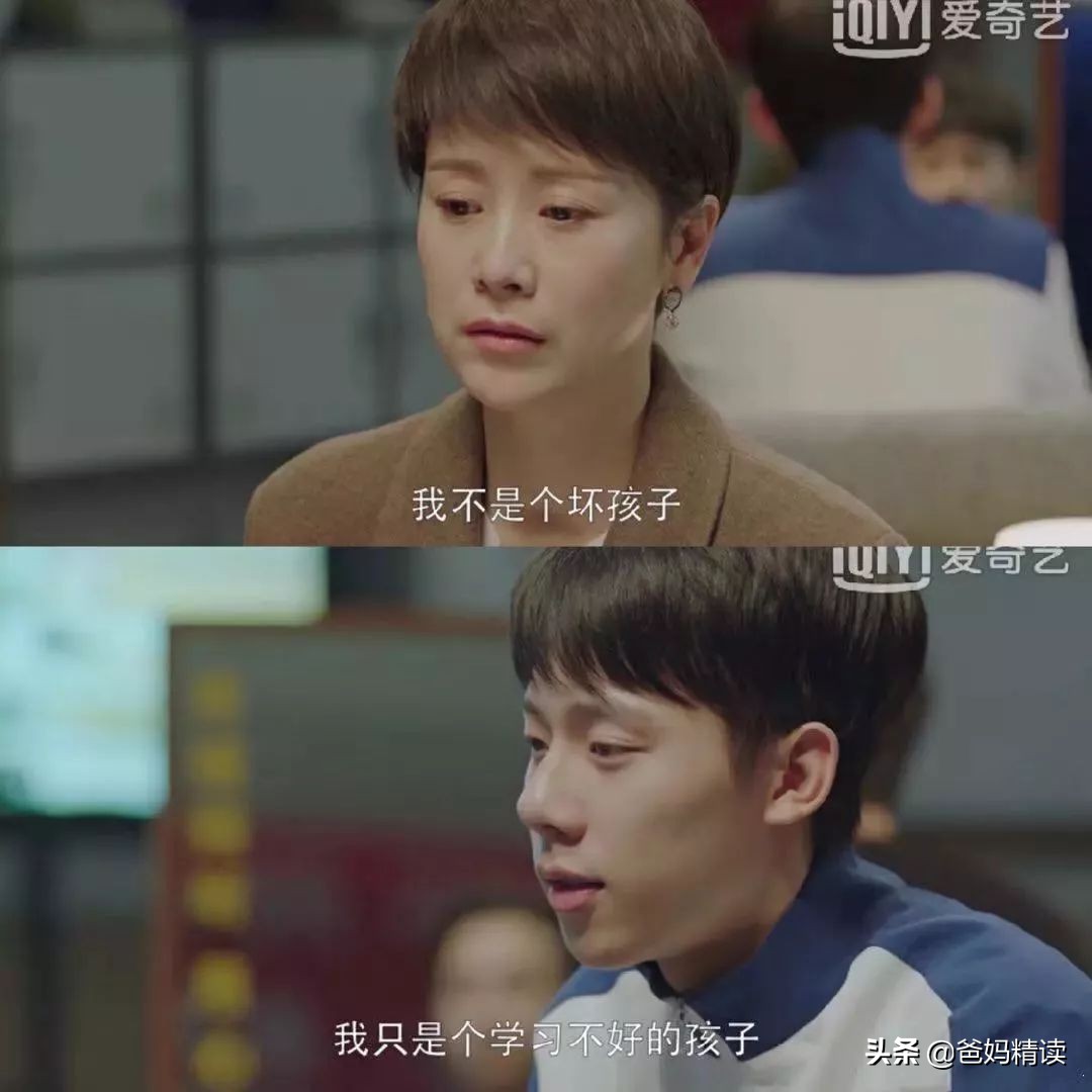 每天看着孩子进步,每天进步一点点的娃