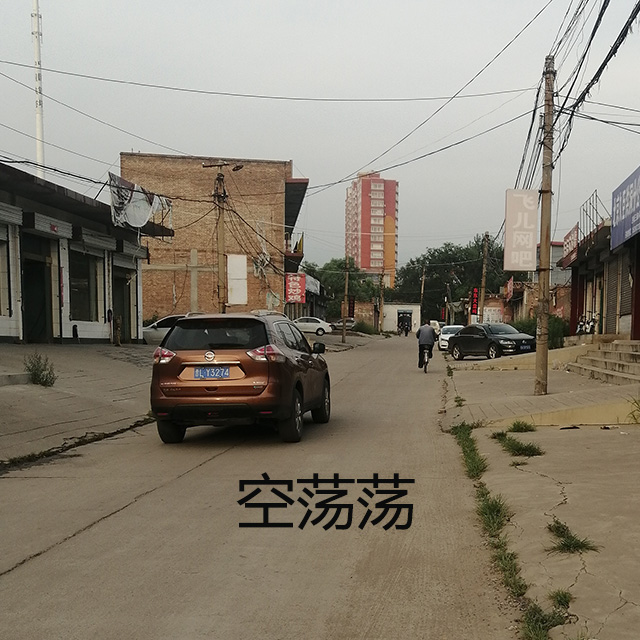 伴随着你长大的大企业倒闭，周围的人们该何去何从？