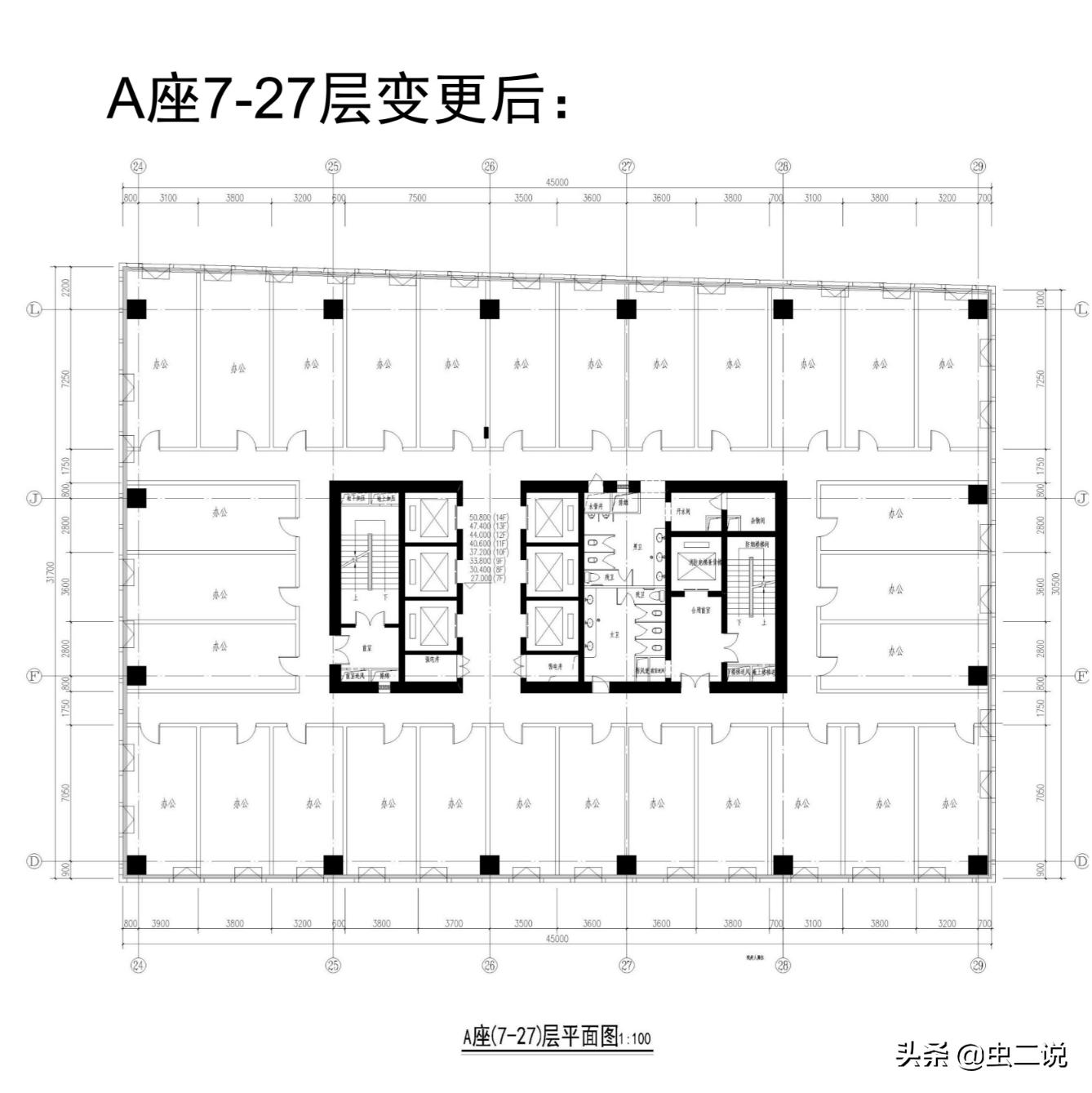 昆明烂尾楼为什么要拆了再重建,昆明市西山区烂尾楼最新消息