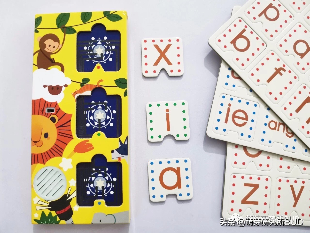 幼儿园里的拼音顺序是怎么教的,让孩子怎么学习拼音