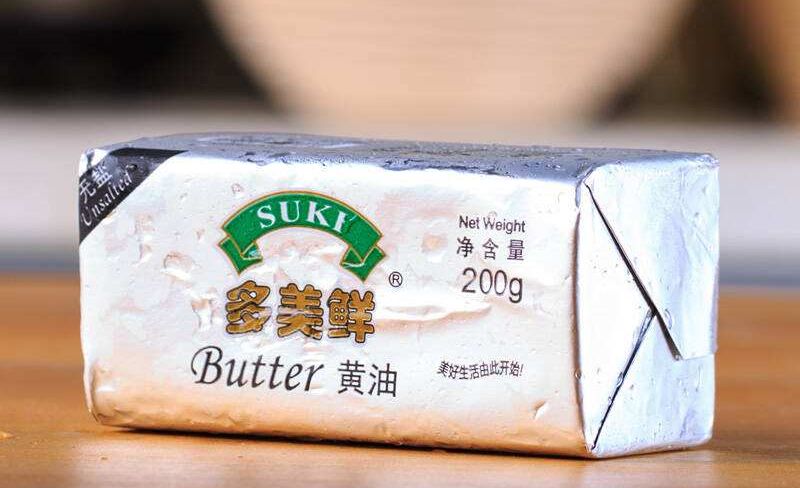 黄油怎么买既好吃还便宜,买什么样的黄油才是真正的黄油