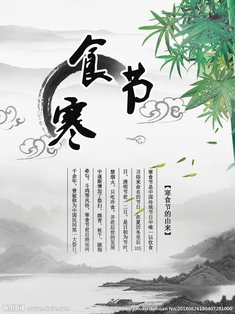 历史上的第一次打仗,历史上的第一次