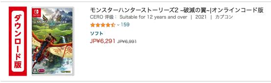 在网上买游戏被ban了怎么办,花钱购买的游戏被封了合理吗