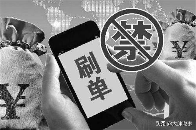 大连华讯投资如何退款,大连华讯投资公司怎么退手续费