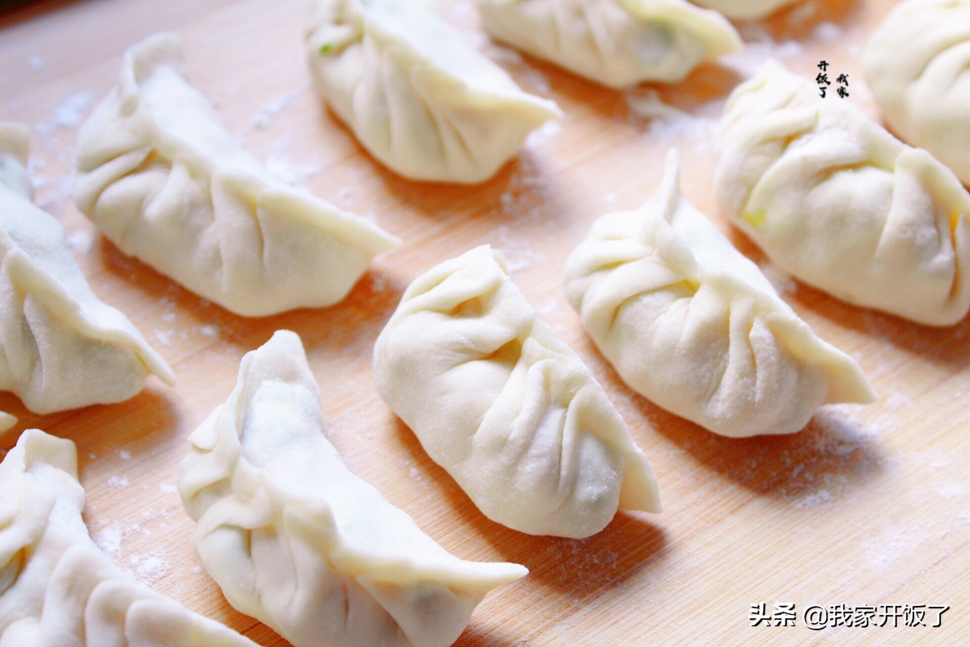 长豆角鸡蛋做饺子,豆角和鸡蛋包饺子怎样做最好吃