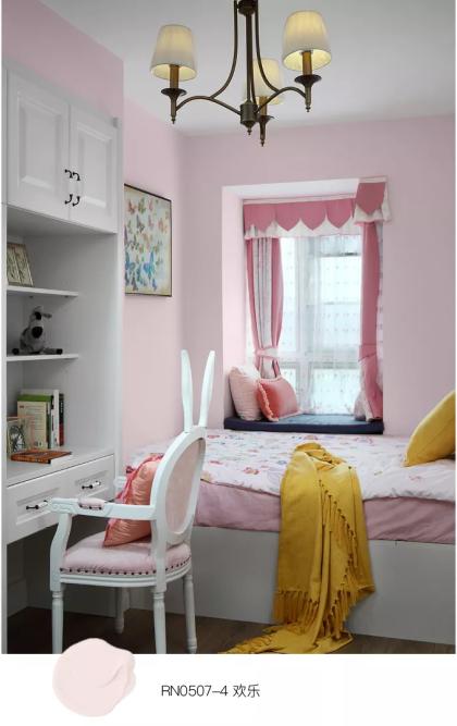 一色定乾坤！连出家人都不想戒色？你抗拒得了吗！