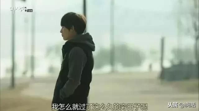 月入3000是不是很绝望,醒醒吧年轻人连生活费挣不到