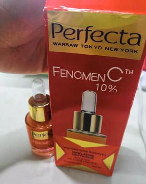 白成一道光妙招,白成一道光精华推荐