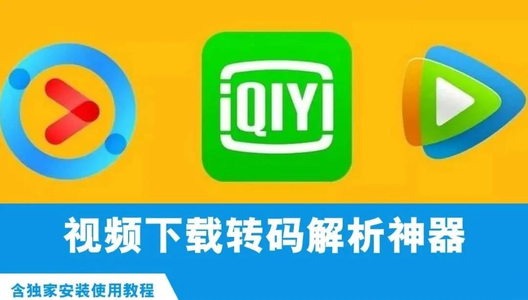 鍏嶈垂鐨勮浆鐮乵p4杞欢,mp4杞爜宸ュ叿鍏嶈垂