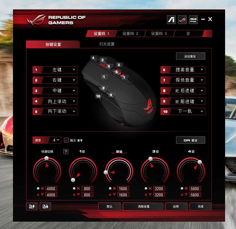 十大办公最佳鼠标推荐,2020无线办公鼠标推荐