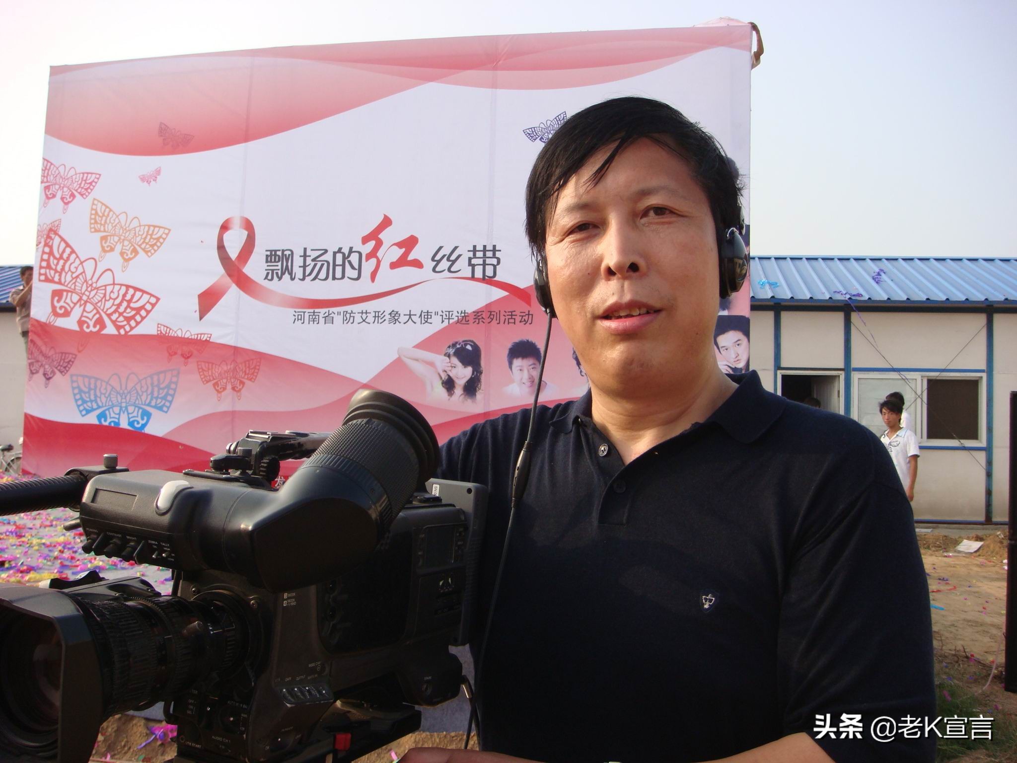 父亲是儿时的记忆,十年纪念爸爸