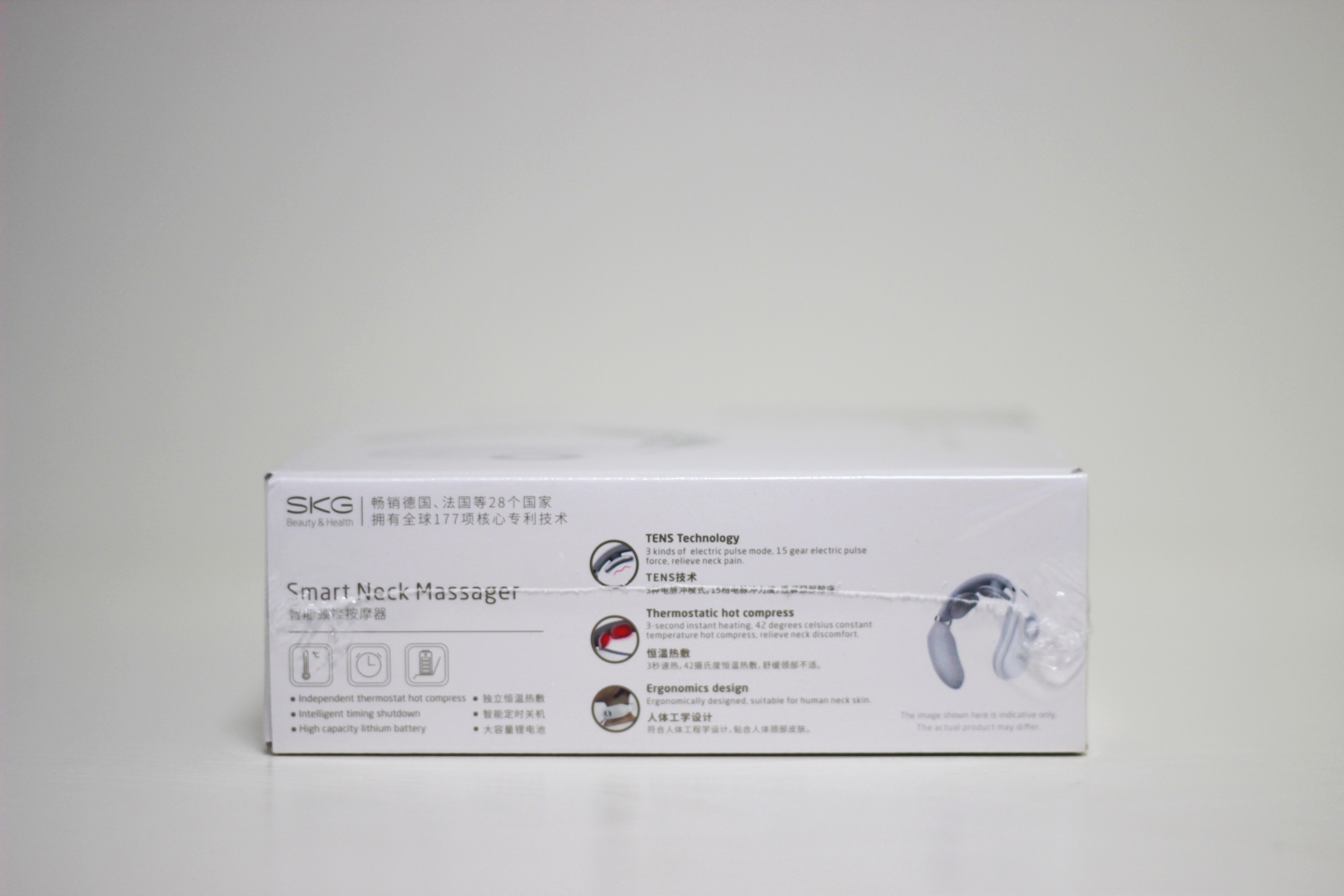 skg智能颈椎按摩器的价格多少,skg智能颈椎按摩器