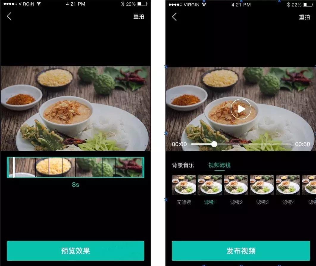 Android视频技术探索之旅：美团外卖商家端的实践