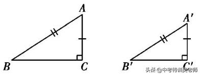 相似三角形的相似条件,数学相似三角形的判定讲解