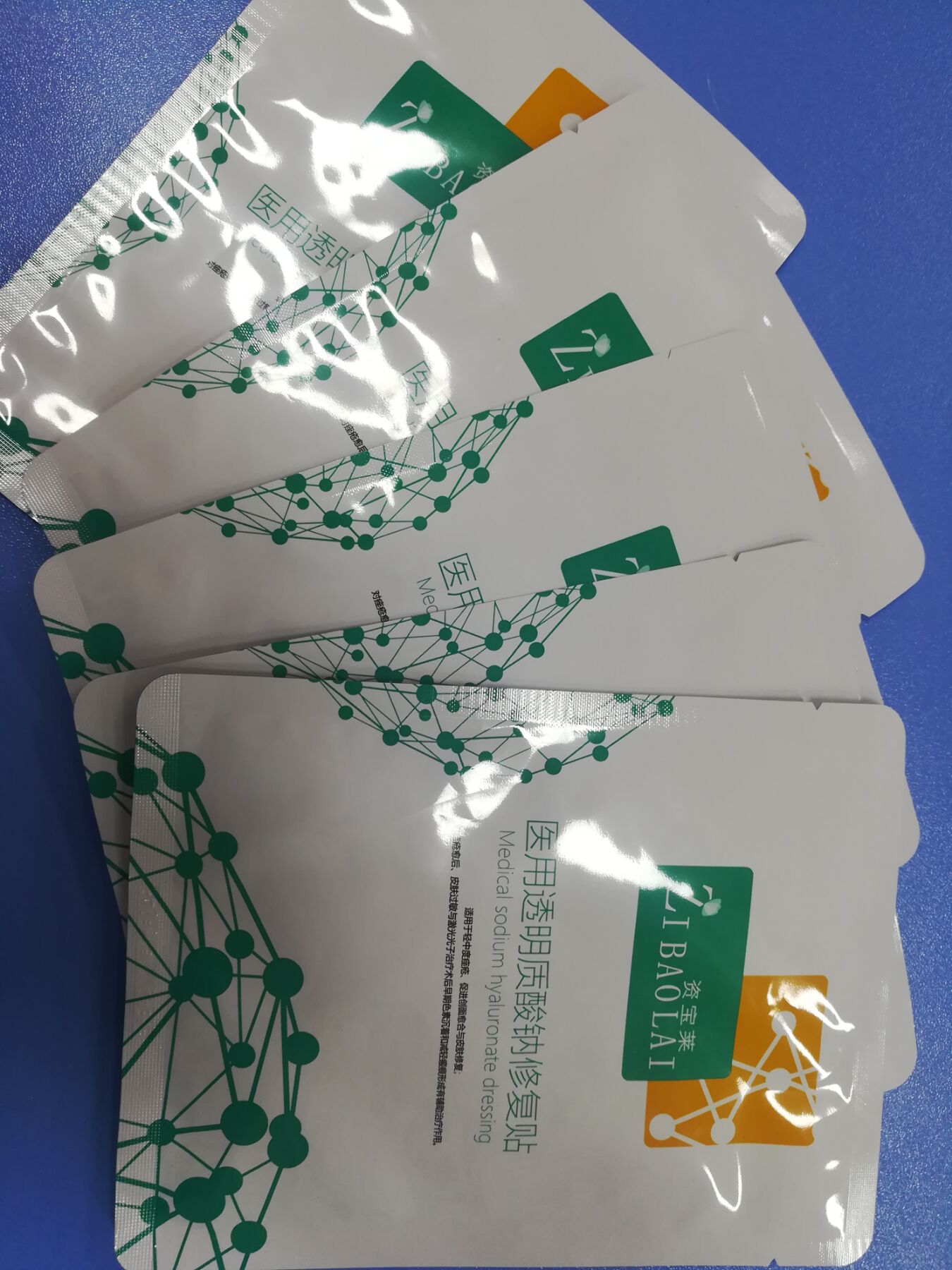 金刚侠蜂窝面膜补水保湿24k黄金,保湿补水祛痘睡眠面膜排行榜10强