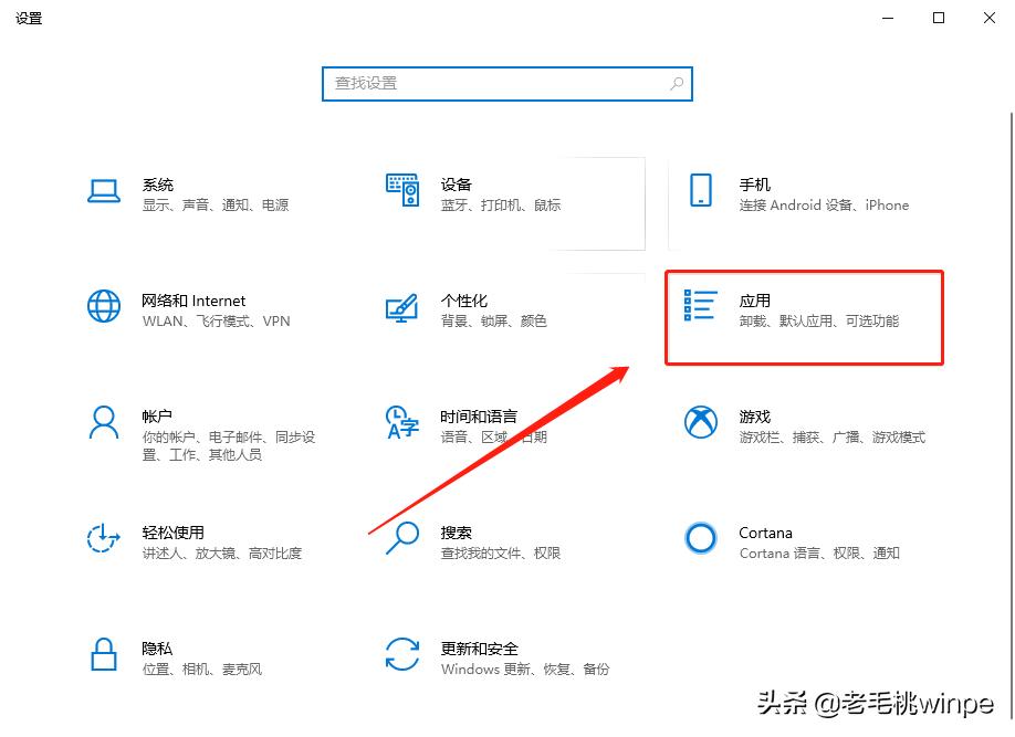 电脑升级win10有什么好处,win10电脑优化提高网速最快的方法