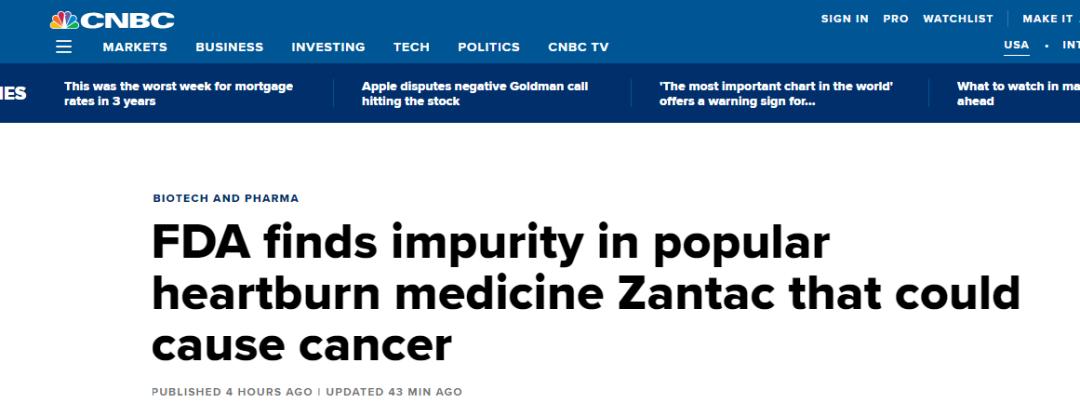 美国costco非处方胃药,costco美国胃药