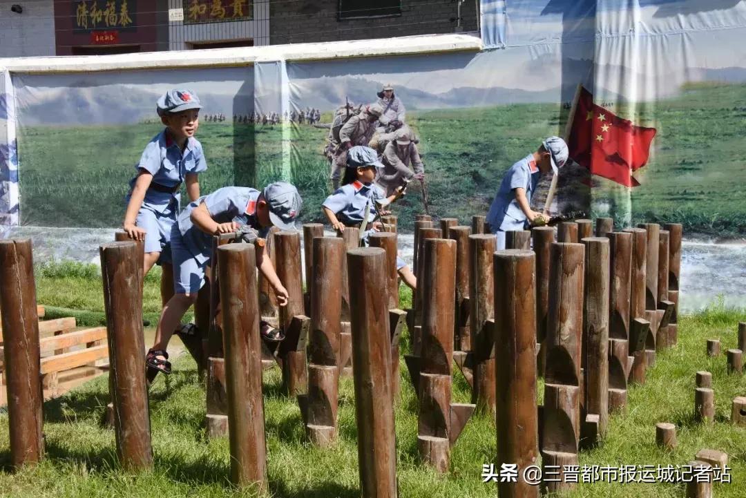 临猗县直一园东城分园,临猗县直一园最新消息