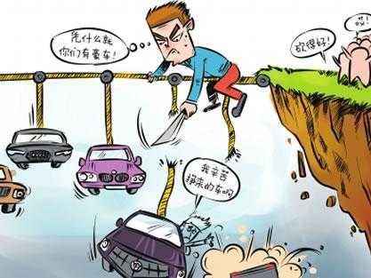 没钱又穷的时候怎么办,没钱穷到什么地步